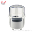 Food Grade Material Electric Dry Food Chopper